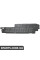 Захист Bapmic ATPP1120124019 (аналог A2046804308)