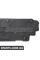 Захист Bapmic ATPP1120124019 (аналог A2046804308)
