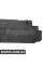 Захист Bapmic ATPP1120124019 (аналог A2046804308)