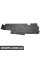 Захист Bapmic ATPP1120124023 (аналог A2226801307)