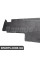 Захист Bapmic ATPP1120124023 (аналог A2226801307)