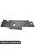 Захист Bapmic ATPP1120124023 (аналог A2226801307)