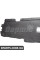 Захист Bapmic ATPP1120124023 (аналог A2226801307)