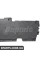 Захист Bapmic ATPP1120124024 (аналог A2226801407)