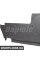 Захист Bapmic ATPP1120124024 (аналог A2226801407)