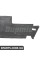Захист Bapmic ATPP1120124024 (аналог A2226801407)
