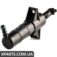 ATPP1162117008 Bapmic Циліндр струминного омивача фар