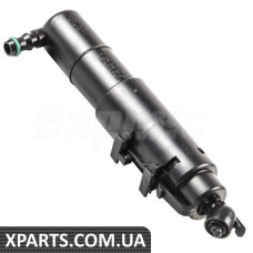 ATPP1162117026 Bapmic Циліндр струминного омивача фар