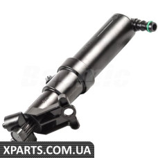 ATPP1162117034 Bapmic Циліндр струминного омивача фар