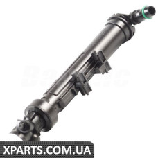 ATPP1162117037 Bapmic Циліндр струминного омивача фар