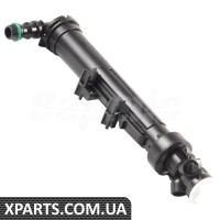 ATPP1162117038 Bapmic Циліндр струминного омивача фар