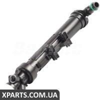 ATPP1162117039 Bapmic Циліндр струминного омивача фар