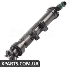 ATPP1162117039 Bapmic Циліндр струминного омивача фар