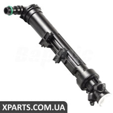 ATPP1162117040 Bapmic Циліндр струминного омивача фар