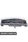 Daytime Running Light