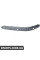 ATPP1182113003 Bapmic Корпус передньої протитуманної фари