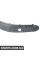 ATPP1182113003 Bapmic Корпус передньої протитуманної фари