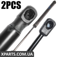 Hood Lift Strut Kit