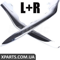 ATPP11KIT025 Bapmic Комплект молдингів переднього бампера