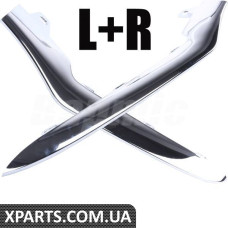 ATPP11KIT025 Bapmic Комплект молдингів переднього бампера