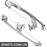Rear Window Regulator Kit