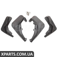 ATPP11KIT045 Bapmic Комплект захисту від бризок бруду