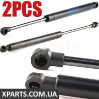 ATPP1211140003 Bapmic Стійка підйому капота