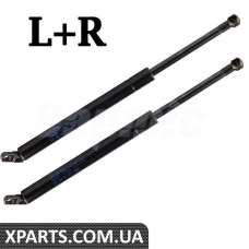 Розпірка кришки багажника Bapmic ATPP1211140045 (аналог 51248171480)
