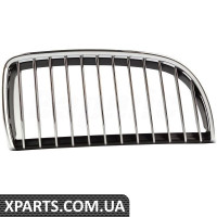 ATPP1212118004 Bapmic Передні грати