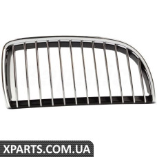 ATPP1212118004 Bapmic Передні грати