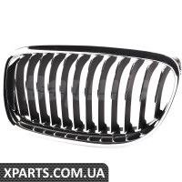 ATPP1212118007 Bapmic Передні грати