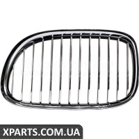 ATPP1212118021 Bapmic Передні грати
