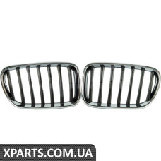 ATPP1212118050 Bapmic Передні ґрати