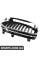 Передні грати Bapmic ATPP1212118060 (аналог 51137027062)