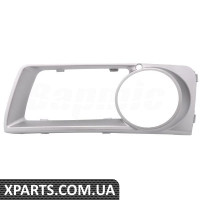 ATPP1212123019 Bapmic Накладка на передний бампер
