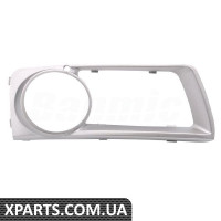 ATPP1212124003 Bapmic Накладка на передній бампер