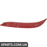 Відбивач заднього бампера Bapmic ATPP1212129001 (аналог 63146915039)