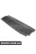 Radiator Lower Air Baffle