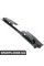 Radiator Upper Air Duct