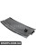 Radiator Lower Air Baffle