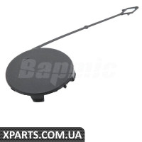 ATPP1212138002 Bapmic Кришка буксирного вуха переднього бампера