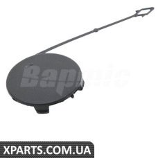 ATPP1212138002 Bapmic Кришка буксирного вуха переднього бампера