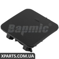 ATPP1212138004 Bapmic Кришка буксирного вуха переднього бампера