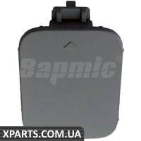 ATPP1212138005 Bapmic Кришка буксирного вуха переднього бампера