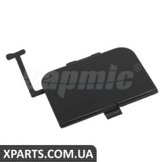 ATPP1212138026 Bapmic Кришка буксирного вуха переднього бампера