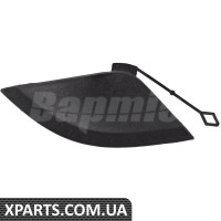 ATPP1212138031 Bapmic Кришка буксирного вуха переднього бампера