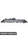 Передній бампер Lateral Grille Bapmic ATPP1212139016 (аналог 51117294476)