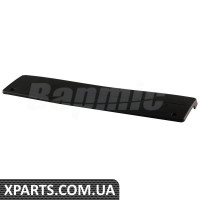 ATPP1212145012 Bapmic Передня основа номерного знака