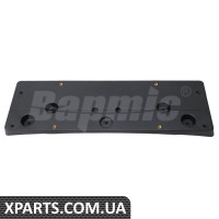 ATPP1212145016 Bapmic Передня основа номерного знака