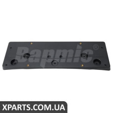 ATPP1212145016 Bapmic Передня основа номерного знака